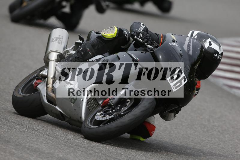 /11 28.04.2026  PROMAX ADR/Gruppe gelb/56